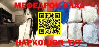 ПСИЛОЦИБИНОВЫЕ ГРИБЫ Балашиха