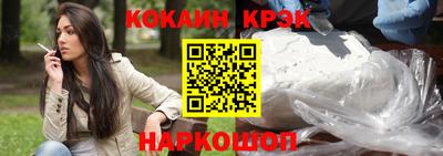 ПСИЛОЦИБИНОВЫЕ ГРИБЫ Балашиха