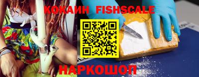 мяу мяу мука Балахна