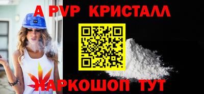 ПСИЛОЦИБИНОВЫЕ ГРИБЫ Балашиха