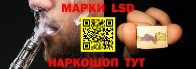 ALPHA-PVP Бугуруслан