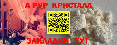 ПСИЛОЦИБИНОВЫЕ ГРИБЫ Балашиха