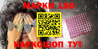 ПСИЛОЦИБИНОВЫЕ ГРИБЫ Балашиха
