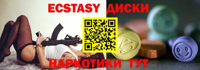мяу мяу мука Балахна