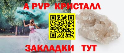 ПСИЛОЦИБИНОВЫЕ ГРИБЫ Балашиха