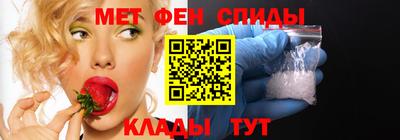 мяу мяу мука Балахна