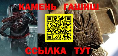 ПСИЛОЦИБИНОВЫЕ ГРИБЫ Балашиха