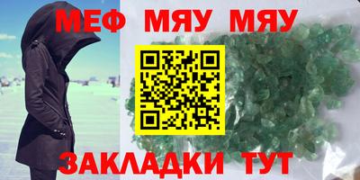 ПСИЛОЦИБИНОВЫЕ ГРИБЫ Балашиха