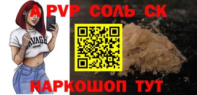 ПСИЛОЦИБИНОВЫЕ ГРИБЫ Балашиха