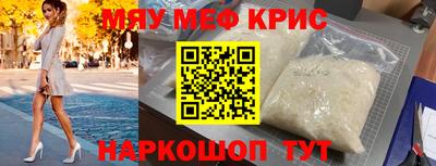 ПСИЛОЦИБИНОВЫЕ ГРИБЫ Балашиха